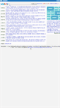 Mobile Screenshot of hk.waaku.com