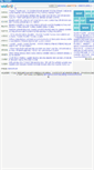 Mobile Screenshot of fs.waaku.com