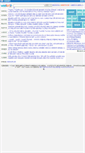 Mobile Screenshot of heze.waaku.com