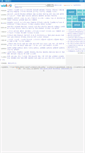 Mobile Screenshot of dl.waaku.com
